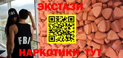 первитин Будённовск