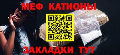 первитин Будённовск