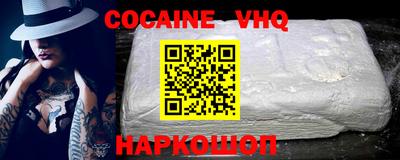 первитин Будённовск