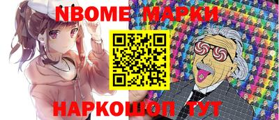 синтетический гашиш Бузулук