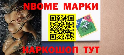 синтетический гашиш Бузулук