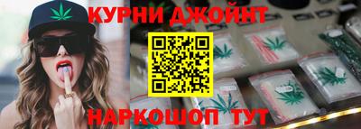 первитин Будённовск
