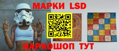 синтетический гашиш Бузулук