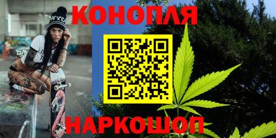 первитин Будённовск