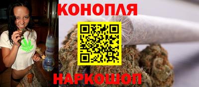 бутират Бугуруслан
