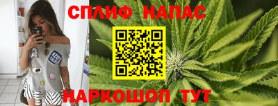 бутират Бугуруслан