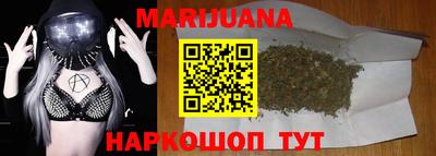 первитин Будённовск