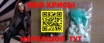бутират Бугуруслан